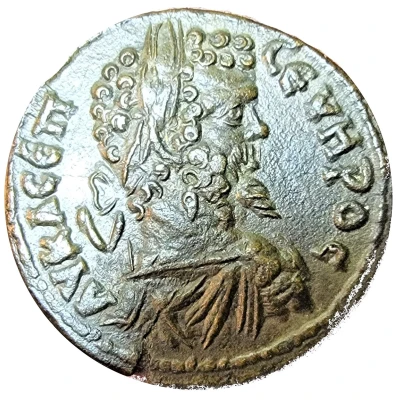 Æ - Septimius Severus MAΡKIANOΠOΛITΩN; Marcianopolis front