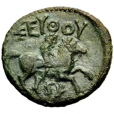 Æ - Seuthes III 330 BC - 295 BC back