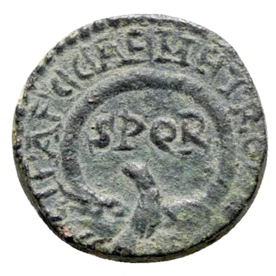 Æ - Severus Alexander back