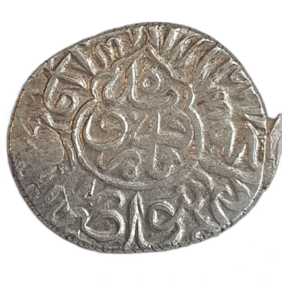 ½ Shahi - Tahmasp I Fourth Standard ND front