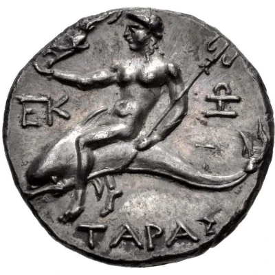 ½ Shekel 212 BC - 209 BC back