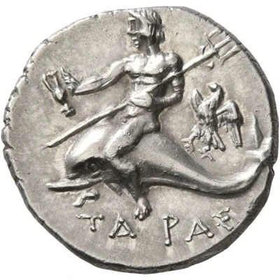 ½ Shekel 212 BC - 209 BC back