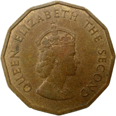 ¼ Shilling - Elizabeth II 1st portrait front