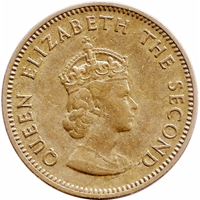 ¼ Shilling - Elizabeth II 1st portrait front