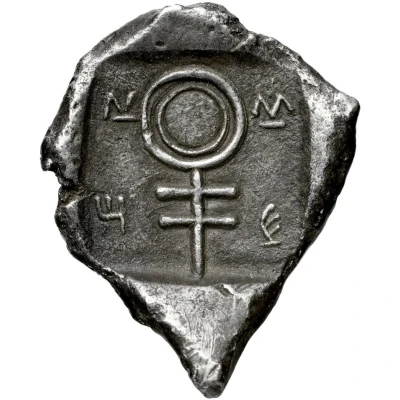 ⅓ Siglos - Nikodamos 460 BC - 450 BC back