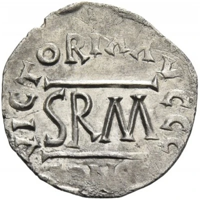 ½ Siliqua In the name of Anastasius I; Sirmium; large bust with bumpy back and SRM back