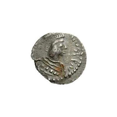 ¼ Siliqua In the name of Justinian I; With stars; helmet-hair front