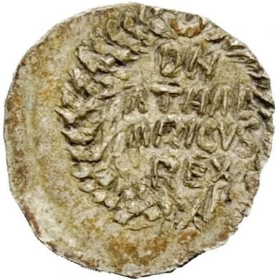 ¼ Siliqua In the name of Justinian I and Athalaric; Sirmium back