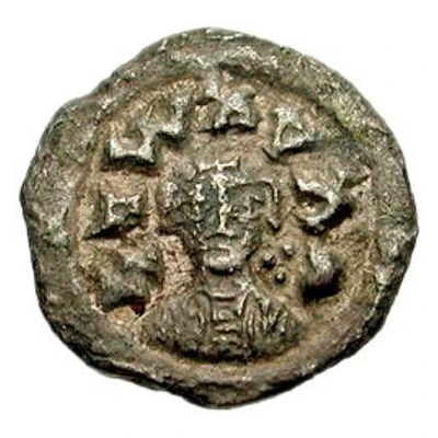 ½ Siliqua - Ioel front