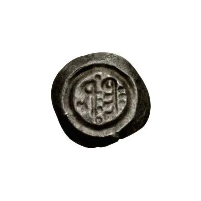 ½ Siliqua - Perctarit Posthumous; thin monogram with eight dots back