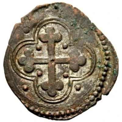 ¼ Soldo - Charles Emmanuel I 3rd type ND back