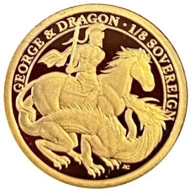 ⅛ Sovereign - Elizabeth II 200th Anniversary George and the dragon back