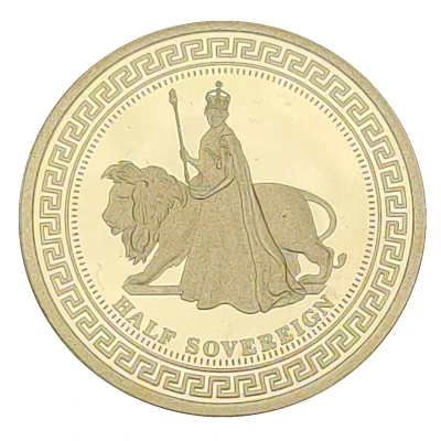 ½ Sovereign - Elizabeth II Elizabeth and the Lion back