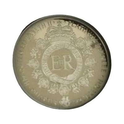 ¼ Sovereign - Elizabeth II Platinum Jubilee; Platinium Proof back