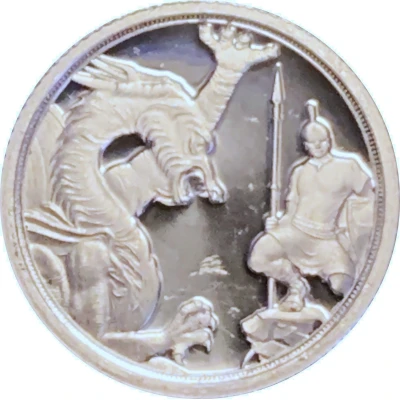 ¼ Sovereign - Elizabeth II Saint George and Dragon back