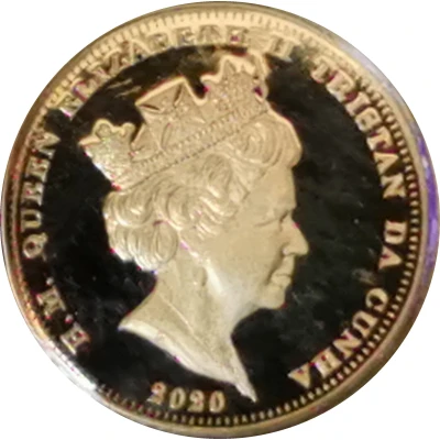 ⅛ Sovereign - Elizabeth II The last shilling front