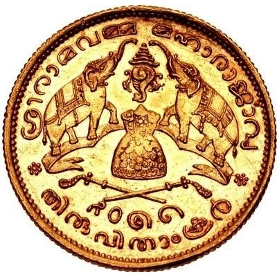 ½ Sovereign - Rama Varma IV back