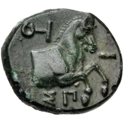 Æ - Spithridates 335 BC - 334 BC back