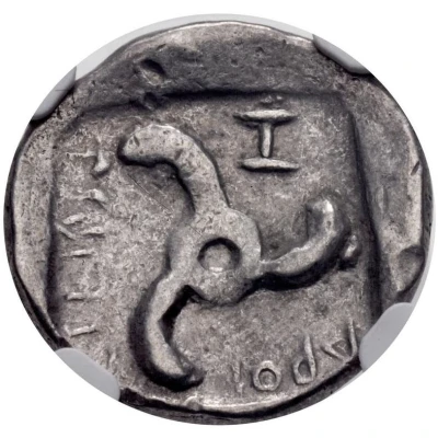 ⅓ Stater - Aruwatijesi Zagaba 390 BC - 370 BC back