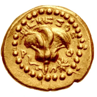 ¼ Stater - Diognetos 125 BC - 88 BC back