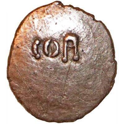 ¼ Stater "Dobunnic B" - Corio 30 BC - 15 BC front