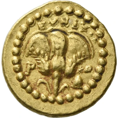 ¼ Stater - Eunikos 125 BC - 88 BC back