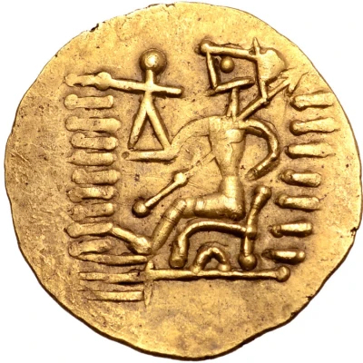 ½ Stater - Lysimachos Kolchis imitation 150 BC - 25 BC back