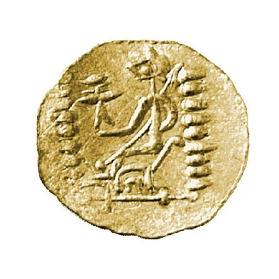 ½ Stater - Lysimachos Kolchis imitation 100 BC - 100 AD back