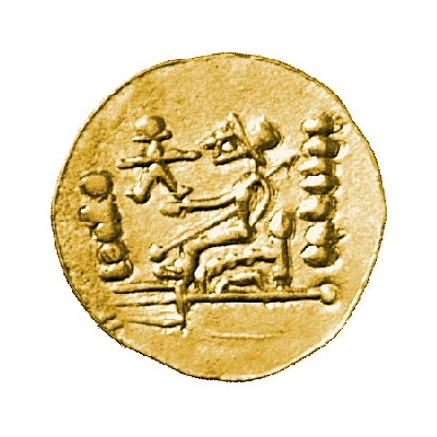 ½ Stater - Lysimachos Kolchis imitation 100 BC - 100 AD back