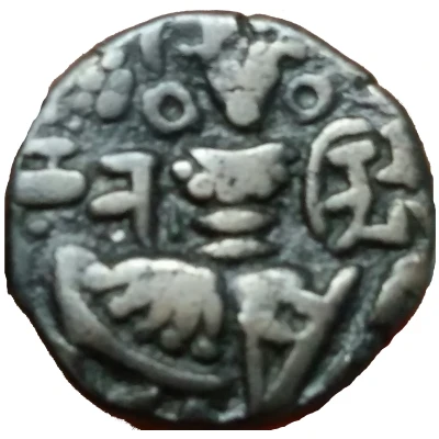 Æ Stater - Nandigupta Kashmir - Utpala Dynasty ND front