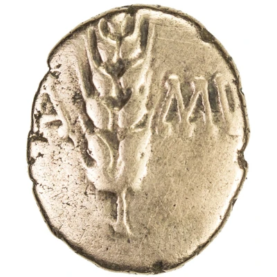 ¼ Stater "Trinovantian U" - Cunobeline front