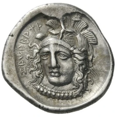 ⅓ Stater Zagaba 400 BC - 380 BC back