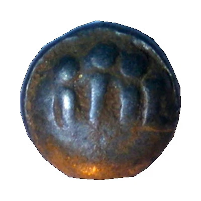 ¼ Stater with segments of circles, horse on the left 80 BC - 50 BC front