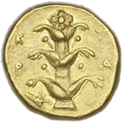 ½ Stater 322 BC - 308 BC back