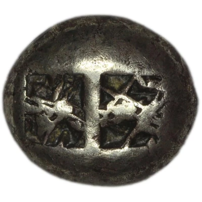 ⅓ Stater 600 BC - 550 BC back