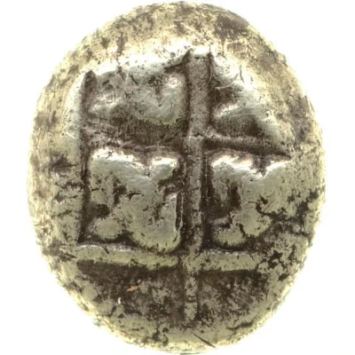 ⅓ Stater 600 BC - 550 BC front