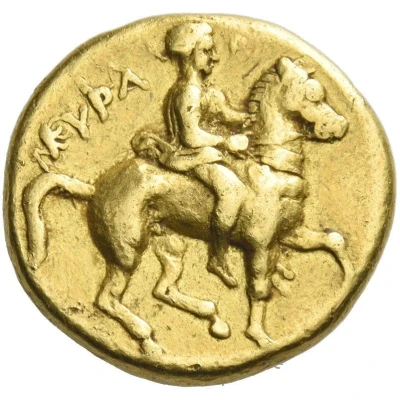 ½ Stater 331 BC - 322 BC front