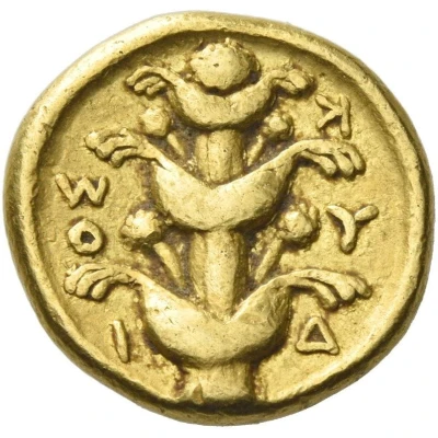 ½ Stater 331 BC - 322 BC back