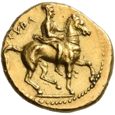 ½ Stater 331 BC - 322 BC front