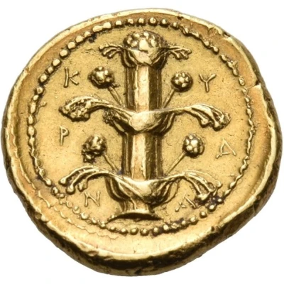 ½ Stater 331 BC - 322 BC back