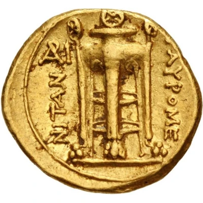 ⅛ Stater 214 BC - 212 BC back