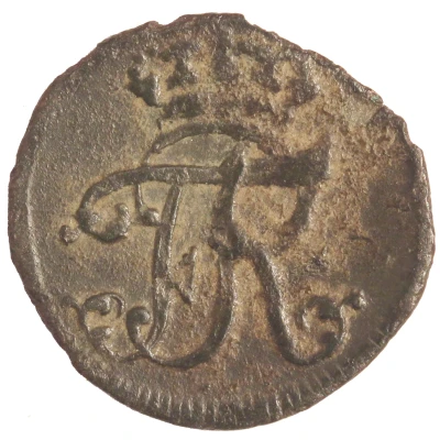 ¼ Stüber - Frederick II front