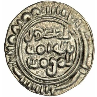 ⅙ "Sudaysi" Dirham - al-Mansúr-bi Alláh abú al-Husayn al-Qásim San'a back