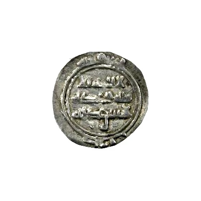 ⅙ "Sudaysi" Dirham - al-Muti' ND front