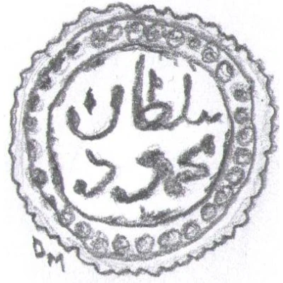 ½ Sultani - Mahmud II front