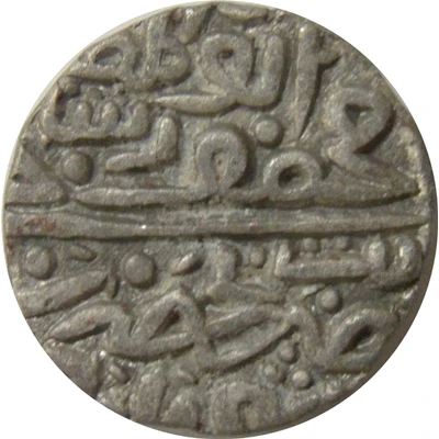 ½ Tanka - Ala al-din Mahmud Shah I ND front