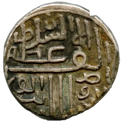 ½ Tanka - Giyaz ud din Muhammad II ND back