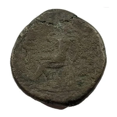 Æ Tetradrachm - Attambelos IV back