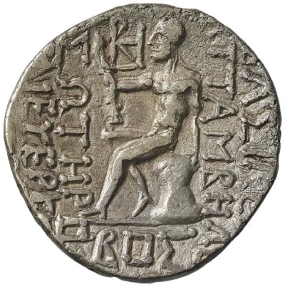 Æ Tetradrachm - Attambelos I 40 BC back