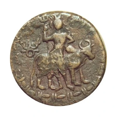 Æ Tetradrachm - Vima Kadphises Mono-lingual back